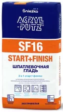 Шпатлевка ACRYL PUTZ SF16 START+FINISH" шпатлевочная гладь меш 15кг