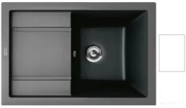 Кухонная мойка Gerhans B27 (White)