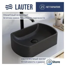 Умывальник Lauter Laguna 21L454NG (Night Glow)