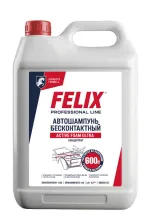 Автошампунь FELIX Active Foam Ultra для БМ, 5 л
