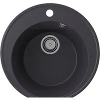 Кухонная мойка Ulgran QUARTZ Nora 485-08 (космос)