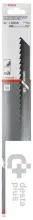 Набор оснастки Bosch 2608652900 (5 предметов)