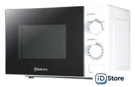 Микроволновая печь Sakura SA-7053W