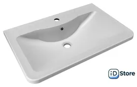 Умывальник Florentina Аллегро 700 (белый)