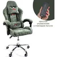 Игровое (геймерское) кресло Calviano Asti Ultimato (green fabric)