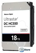 Жесткий диск WD WUH721818AL5204 18TB