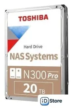 Жесткий диск Toshiba N300 Pro 20TB HDWG62AUZSVB