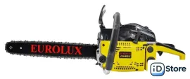 Бензопила Eurolux GS-4518