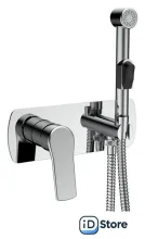 Гигиенический душ Golden Fox New Forest 10212-FOX