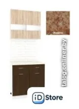 Готовая кухня Кортекс-мебель Корнелия Экстра 80р1ш (дуб сонома/венге/мадрид)