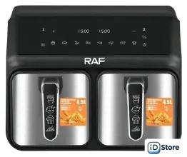 Аэрогриль (аэрофритюрница) RAF R.5376