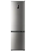 Холодильник ATLANT ХМ 4426-049 ND нержавеющая сталь