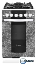 Кухонная плита GEFEST 5500-02 0113