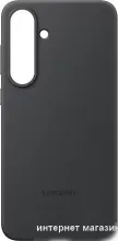Samsung Silicone Case Galaxy S25 (черный)