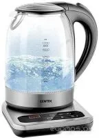 Электрический чайник CENTEK CT-0031