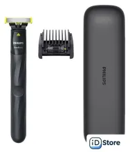Триммер для бороды и усов Philips OneBlade QP1424/65
