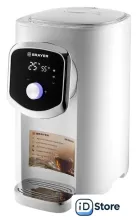 Термопот Brayer BR1093WH