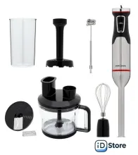 Погружной блендер Krona 7-in-1-Multistabmixer