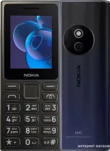 Кнопочный телефон Nokia 125 4G (2024) Dual SIM TA-1655 (черный)