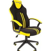 Игровое (геймерское) кресло CHAIRMAN Game 26 (черный/желтый)