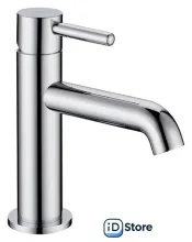 Смеситель Grocenberg GB2099 (хром)