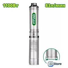 Скважинный насос Dyllu DTWPDA04