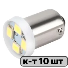 Автолампа диод T8,5 (T4W) 12V 4 SMD BA9s 1-конт Белая SKYWAY комп.10 шт габарит/стоп/салон/номер