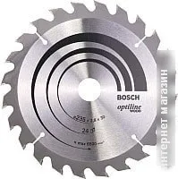 Пильный диск Bosch 2.608.640.725