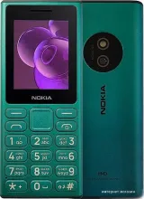 Nokia 125 (2024) Dual SIM TA-1655 (зеленый)
