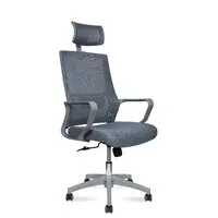 Офисное кресло Norden Max / 818AG (серый)