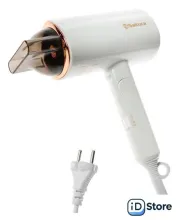 Фен Sakura SA-4043W