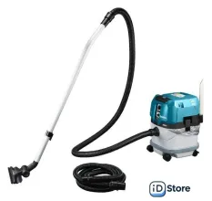 Пылесос Makita VC004GLZ01 (без АКБ и ЗУ)