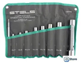 Набор ключей Stels 13779 (9 предметов)