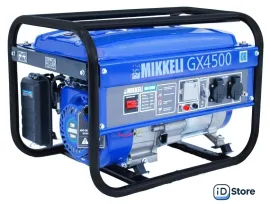 Бензиновый генератор Mikkele GX4500