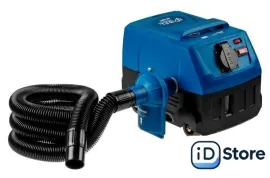 Пылесос Bull AS 4001 1323701