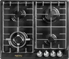 Варочная панель Kuppersberg FV6TGRZ ANT ( Silver)