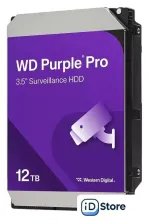 Жесткий диск WD Purple Pro 12TB WD122PURP