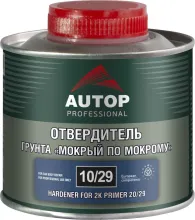 Отвердитель грунта Стандарт "мокрый по мокрому" 20/29 - Банка 0,33 л AUTOP 10/29