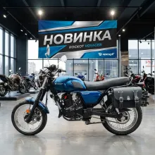Мотоцикл ROCKOT VOYAGER