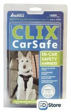 Ремень безопасности для авто Halti Clix CarSafe L 03203 (черный)