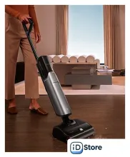 Вертикальный моющий пылесос Trouver Wet and Dry Vacuum X4 Pro