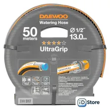 Шланг Daewoo Power UltraGrip DWH 5117 (1/2"", 50 м)