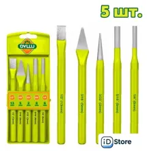 Набор зубил Dyllu DTCC8395 (5 предметов)