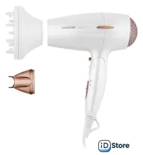 Фен Sencor SHD 7200GD