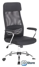 Офисное кресло Brabix Flight EX-540 (ткань, черный)