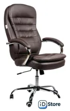 Офисное кресло Calviano Masserano VIP (коричневый)