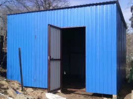 Хозблок