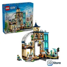 Конструктор LEGO City 60469 Центральный железнодорожный вокзал