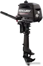 Mercury F5 MH