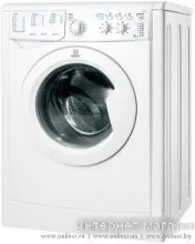 Стиральная машина Indesit IWUC 4105